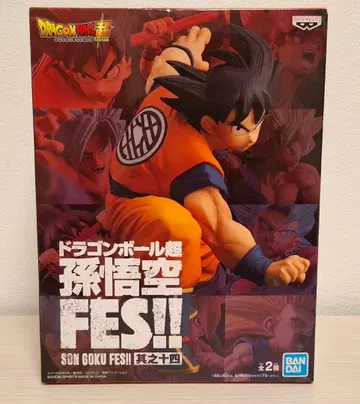 드래곤볼 손오공FES!! 제14탄 피규어 베지터