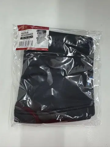 속단 히트러브 넥워머 블랙