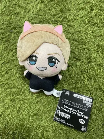 장켓뱅크 in 난자타운 SD 인형 시시가미 케이이치