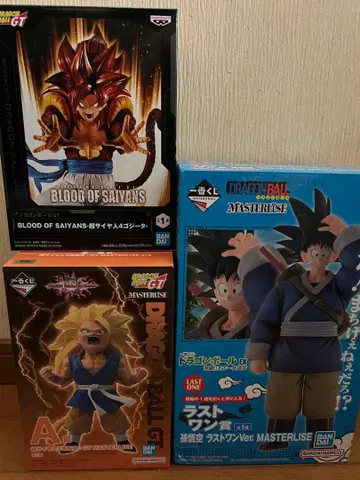 드래곤볼 제일복권 프라이스 피규어 세트 개봉품 손오공 오지터 4
