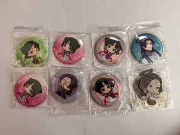 약사의 혼잣말 제비뽑기 당