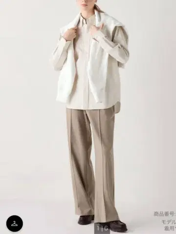 UNIQLO 브러쉬드 저지 와이드 팬츠 S 사이즈