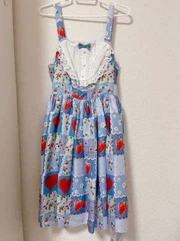 Axes Femme Kawaii 딸기 점프 스커트