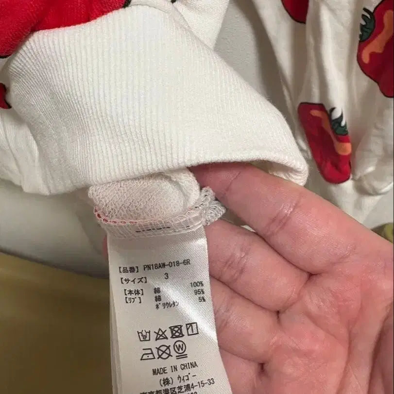 3번째 상품 이미지