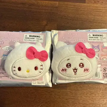 치이카와 산리오