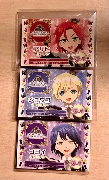 킨츠아토모티켓 아사히 쇼 고요이 3장 세트