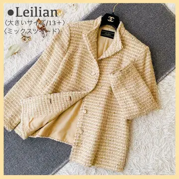 고품질 레리안 믹스 트위드 스탠드 카라 자켓 빅 사이즈 일본제
