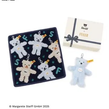 [미사용 새상품] 페이러 슈타이프 콜라보