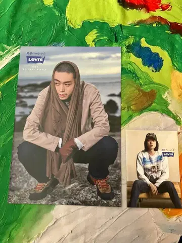 리바이스 남자 베이직 카탈로그 스다 마사키