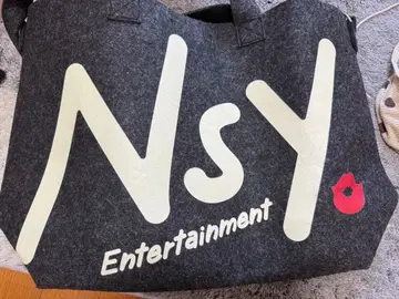 Nsy Entertainment 펠트 토트백