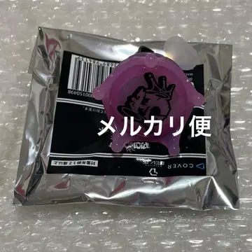 [ 1점 ] 기기라라 비비 링 라이트 FLOW GLOW 1주년 기념