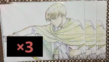 진격의 거인 리바이 원화 클리어 파일