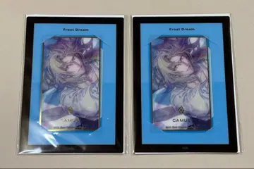 우타프리 솔로 베스트 앨범 비쥬카 카뮤