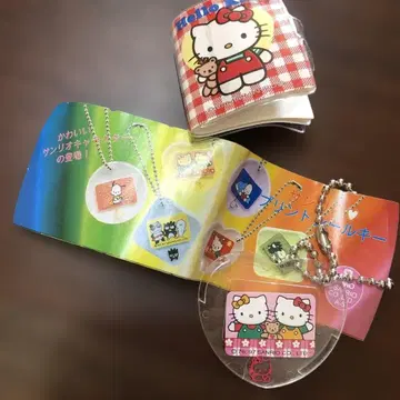 헬로키티 씰 키체인 1997년 일본제 씰북 산리오 새상품급
