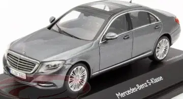 1/43 Mercedes-Benz S-Klasse W222