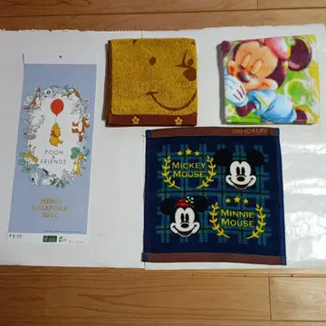 제1생명 푸와 친구들 메모 달력 2026 & 핸드 타월 3개 세트