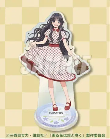 (제비뽑기당) B상 & C상 화밤  세트