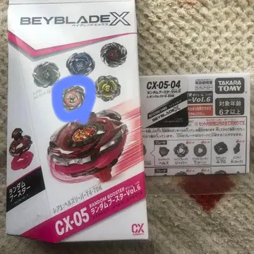 CX-05 랜덤 부스터 Vol.6 레온 크레스트9-80K