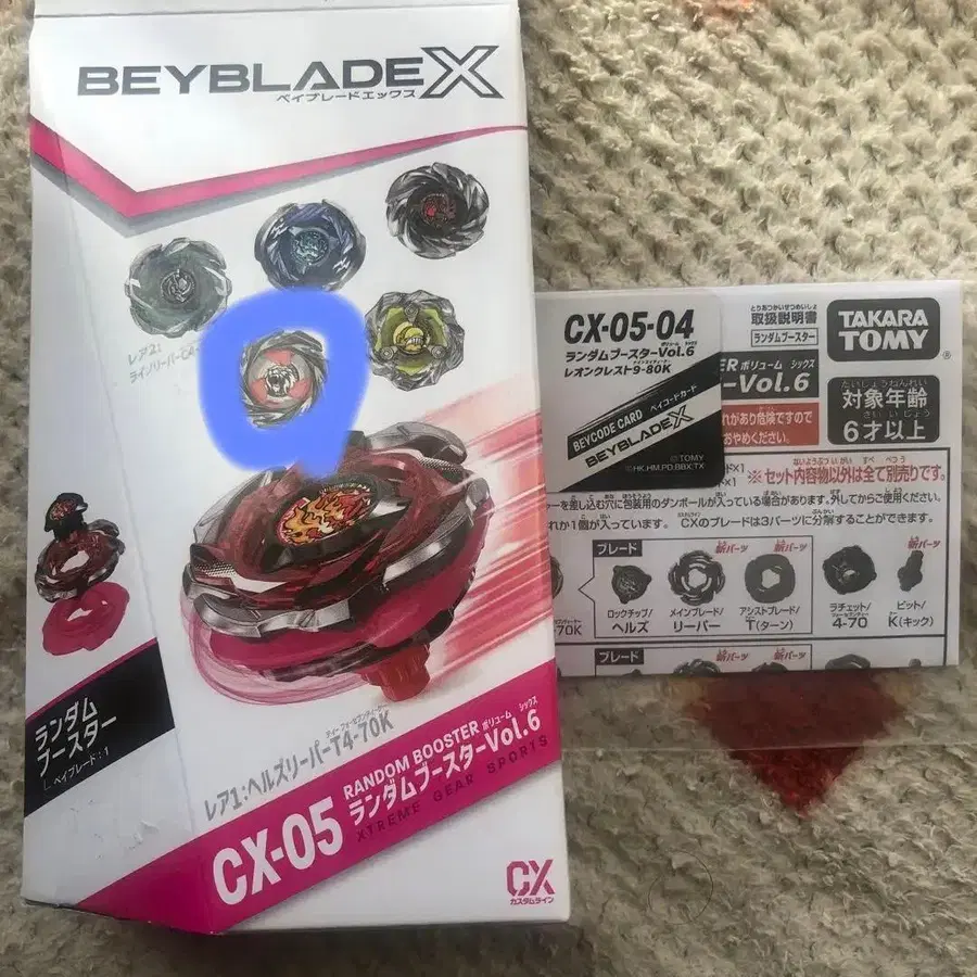 1번째 상품 이미지