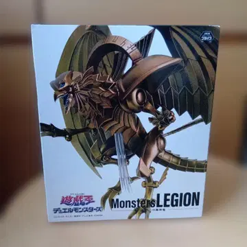 유희왕 MONSTERS LEGIOIN 라의 익신룡 피규어 듀얼