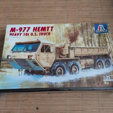 이탈레리 1/35 M-977 헬멧