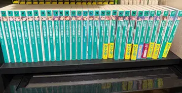 어서 오세요 실력 지상주의의 교실에