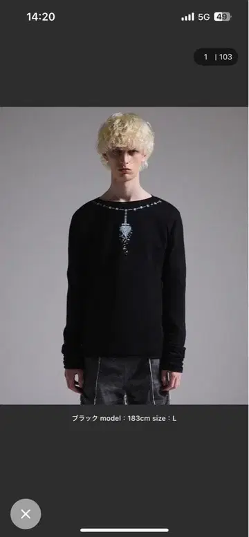 [ GRANCY ] 그랑시 프린트 디자인 시어 니트 블랙 S 사이즈