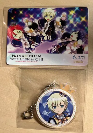 킨츠아 드링크 팝콘 혜택 쇼고