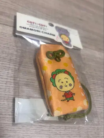 코지코지 스튜디오 클립 명언 씰 부착 부적 미개봉 새상품