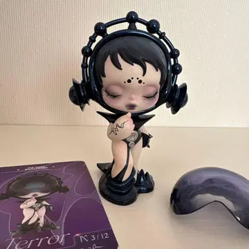 스컬 팬더 피규어 The Sound [ The Terror ]