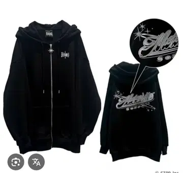 Meteorites 메테오라 홀로그래픽 후드티 블랙