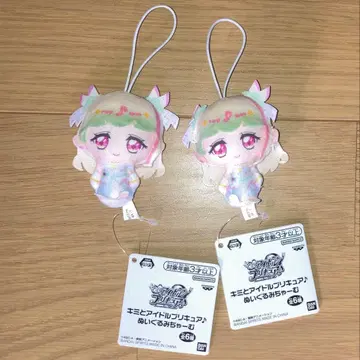 너와 아이돌 프리큐어 봉제 인형 참 큐어즈 큔