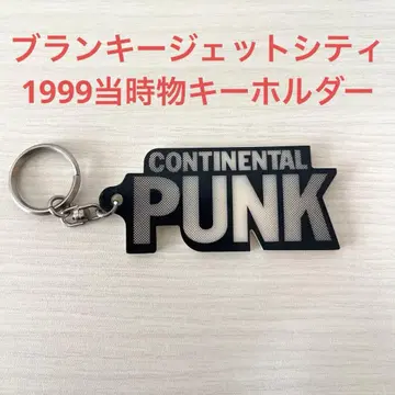 블랑키 제트 시티 Blankey Jet City 키링