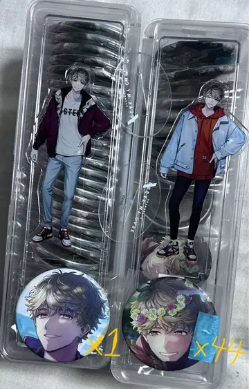 브레이크 마이 케이스 히구미 아케호시