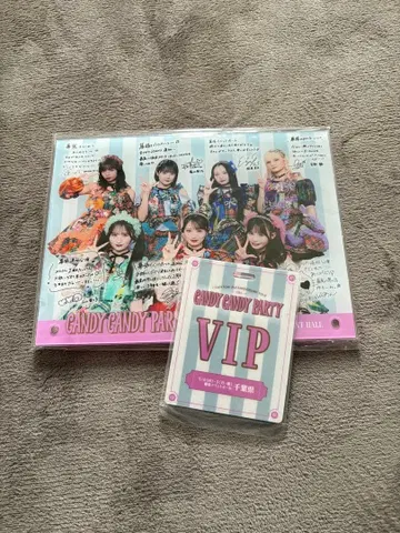 CANDY TUNE 마쿠하리 VIP 특전 캰파티