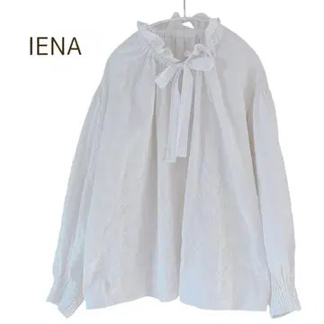 이에나 IENA 커프스 핀턱 볼륨 블라우스 프릴 리본 스키퍼