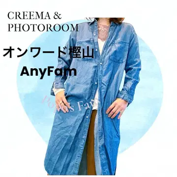 Any Fam 온워드 카시야마 데님 귀여운 셔츠 원피스 free