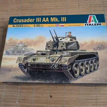 이탈레리 1/35 크루세이더 III AA Mk.III