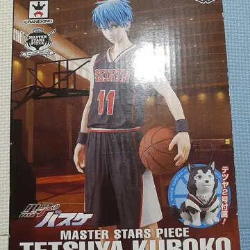 쿠로코 테츠야 피규어