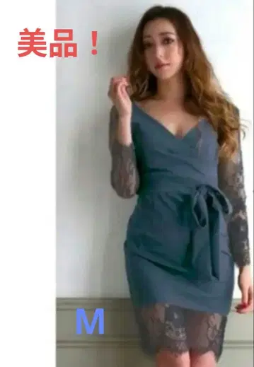 [ LoveRich ] 블루 그레이 레이스 슬리브 드레스 M