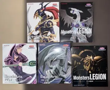 유희왕 Equal=Arts Monsters LEGION 피규어 5개