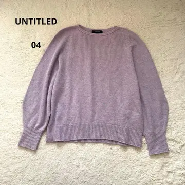 UNTITLED 워셔블 실크&캐시미어 혼방 보트넥 니트 빅 사이즈
