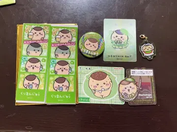 치이카와 밤만쥬 세트