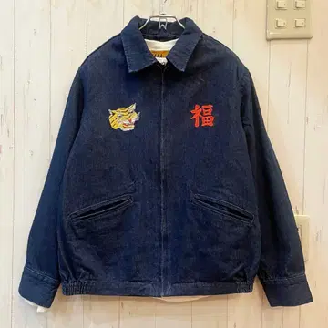 새상품 택 포함 HOUSTON 데님 베트남 자켓 데님 자켓 XL 사이즈