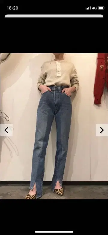 LISE 리메이크 데님