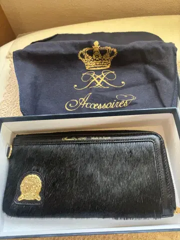 ADMJ 에이디엠제이 송치 장지갑 새상품급! 일본제 소가죽이 송치 블랙