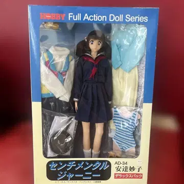 츠쿠다 호비 17cm 센티멘탈 저니 아다치 타에코 인형