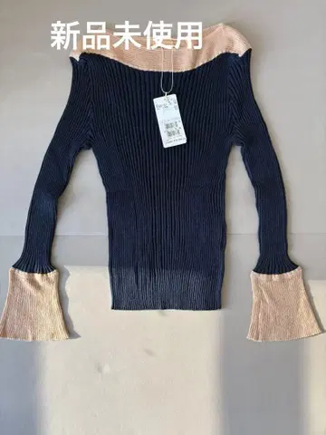 ENRICODOMANI 네이비/베이지 리브 스웨터 38