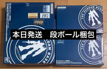 MG HG 건담 골드 코팅 / 베이스 1 / 브랜드 로고 아크릴