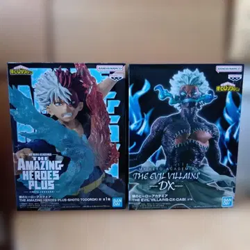 나의 히어로 아카데미아 히로아카 다비 토도로키 쇼토